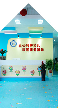 教育（學校、幼兒園）