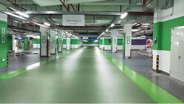亮豹地下停車場墻面及地面整體解決方案