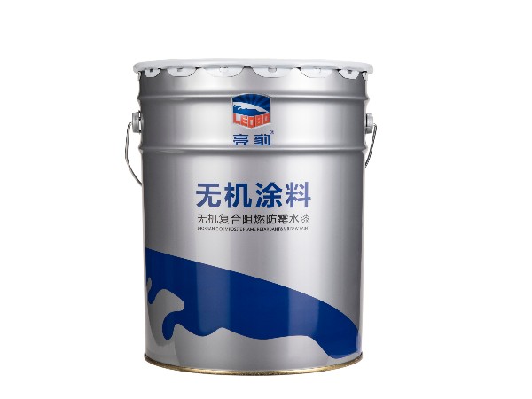 無機涂料(無機阻燃防霉水漆)
